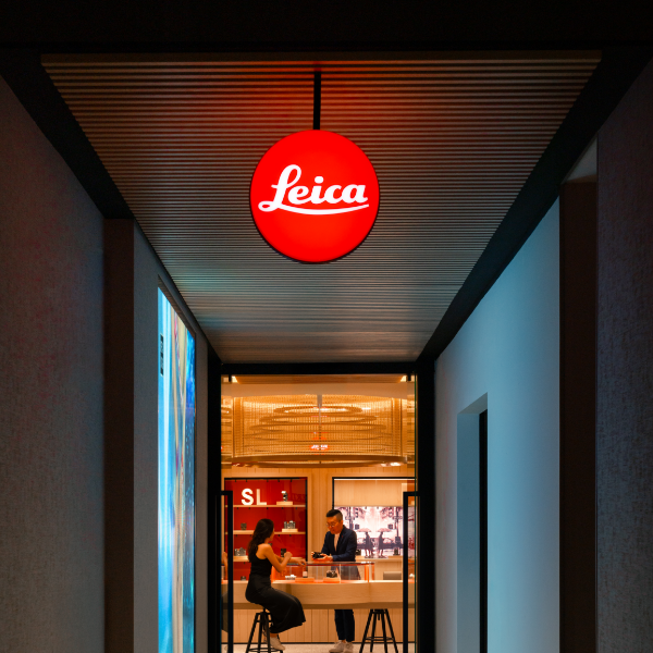 Leica Store at South Beach Quarter