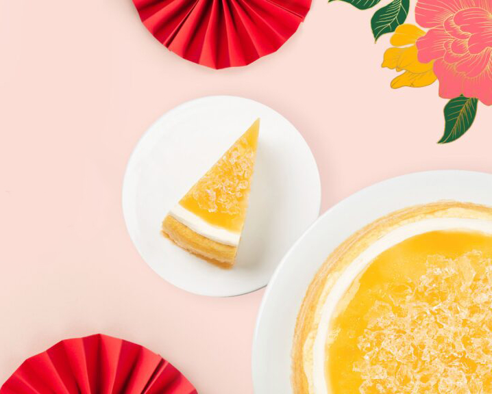 Lady M Seasonal Pineapple Mille Crêpes