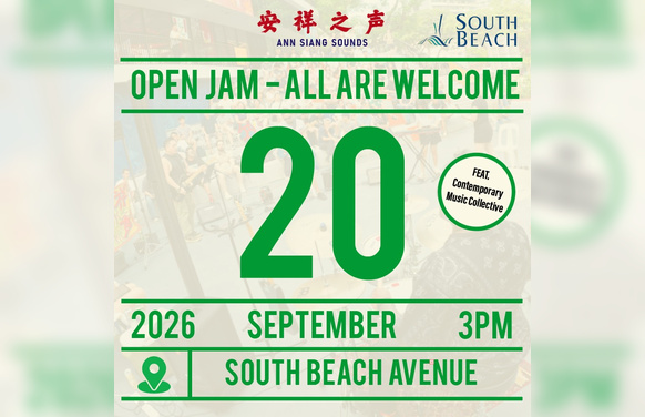 Open Jam Session x Ann Siang Sounds